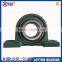 New Design Type Vertical Pillow Block Bearing