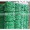 Low Price Concertina Razor Wire/razor Barbed Wire ISO9001 Factory