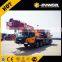 12 ton small crane for SANY mini truck crane