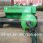 China manufacturer high quality hay baler machine