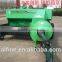 Lower price reliable quality silage baler