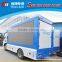 2017 New FORLAND LED Advertising Truck on Sale