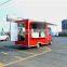 Newest Truck Dongfeng Mobile Food Truck for Sale