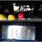 New Design towing truck flatbed recovery vehicle sale in India