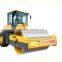 RS8180 China brand 18ton Road Roller RS8180 Road Roller single drum good quality good price