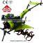 Best Quality Ploughing Ditiching Power Cultivator