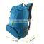 Backpack Travel Bag, 35L Foldable Water Resistant Packable Backpack Hiking Daypack - Ultralight and Handy