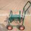 HOSE REEL CART TC4719
