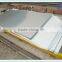Q195 Cold Rolled galvanized Steel Sheet in coil 1.2mm thickness