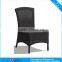 C - 2050 2015 classics high end royal dining rattan chair