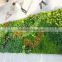 Home and outdoor decoration synthetic cheap artificial vertical green grass wall E08 04B11