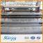 Biaxial Geogrids BX1200