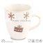 two tone porcelain mug whole sale christmas style