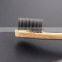 Different Cutting Bristles Eco-friendly Adult Homes Bamboo Toothbrush