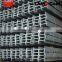 China Coal I Beam Steel,i-beam Standard Price