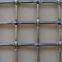 Stainless Steel Square Hole Woven Wire Mesh