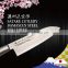 Various types of non-stick cooking knife for professional chef