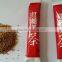 Best price super quality brown sugar ginger tea from China supplier