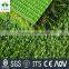Natural soft garden Artificial grass landscaping