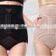 Top Seller Sexy Women Shapewear Slimming Bodysuit Panties for Women