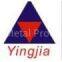 Huangyan Yingjia Metal Product Factory