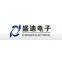 Haiyan Shengdi Electrical Technical Co.,Ltd