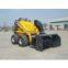 Mini Skid Steer Loader With Snow Blower