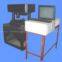 master-making machine