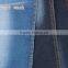 B2996 wholesale soften denim fabric 9.8oz stretch denim jeans fabric