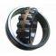 NMB Bearing