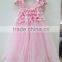 High quality wholesale Upscale girls princess dress,ruffle cute dress,veil baby girls highest dress MC6030201