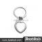 BestSub Sublimation Key Ring (YA71)