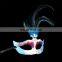 high quality wholesale price party city masquerade masks feather mask supplier