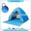 Custom Logo Tent Outdoor UV Sun Shelter Pop Up Beach Tent Blue