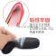 Sponge Heel Cushion Insole#GT-01