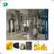 Popular Palm Oil Press, Palm Oil Milling Machine, Palm Kernel Processing Machine Price Edible Oil Press Extraction Refinery Plant Palm Oil Machine