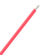YELLOW GREEN UL1015 Tri-rated Cable UL1015 1/0AWG