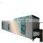 Factory supply China tunnel iqf
