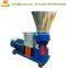 Factory supply chicken poultry ,small animal feed pellet mill