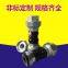 EPDM PN16 Twin Sphere BS/NPT Union Anti-Vibration Joint