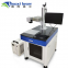 Jiaoxi Multifunction 5W UV laser marking machine for non-metal and metal