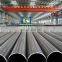 Carbon Tube Pe Natural Gas Coated Steel Pipe 3lpe Epoxy Lined Carbon Steel Pipe