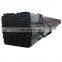 Cheap price good quality construction factory produce square tube