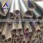 wing steel pipe/rectangular steel tube/steel tube of diamond price