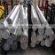 aluminum extruded round bar