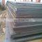 Good Quality abrasion resistant steel plate price per ton Technical abrasion resistant steel