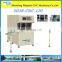 Gold Supplier Maxicut CNC Corner Cleaning Machine