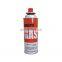 China prime butane gas refill for portable stove 220g and gas butane cartridge