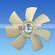 Hot sale d1703 fan blade good price