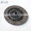 IFOB Clutch Disc 245-1601130 For Niva 1996- 2121